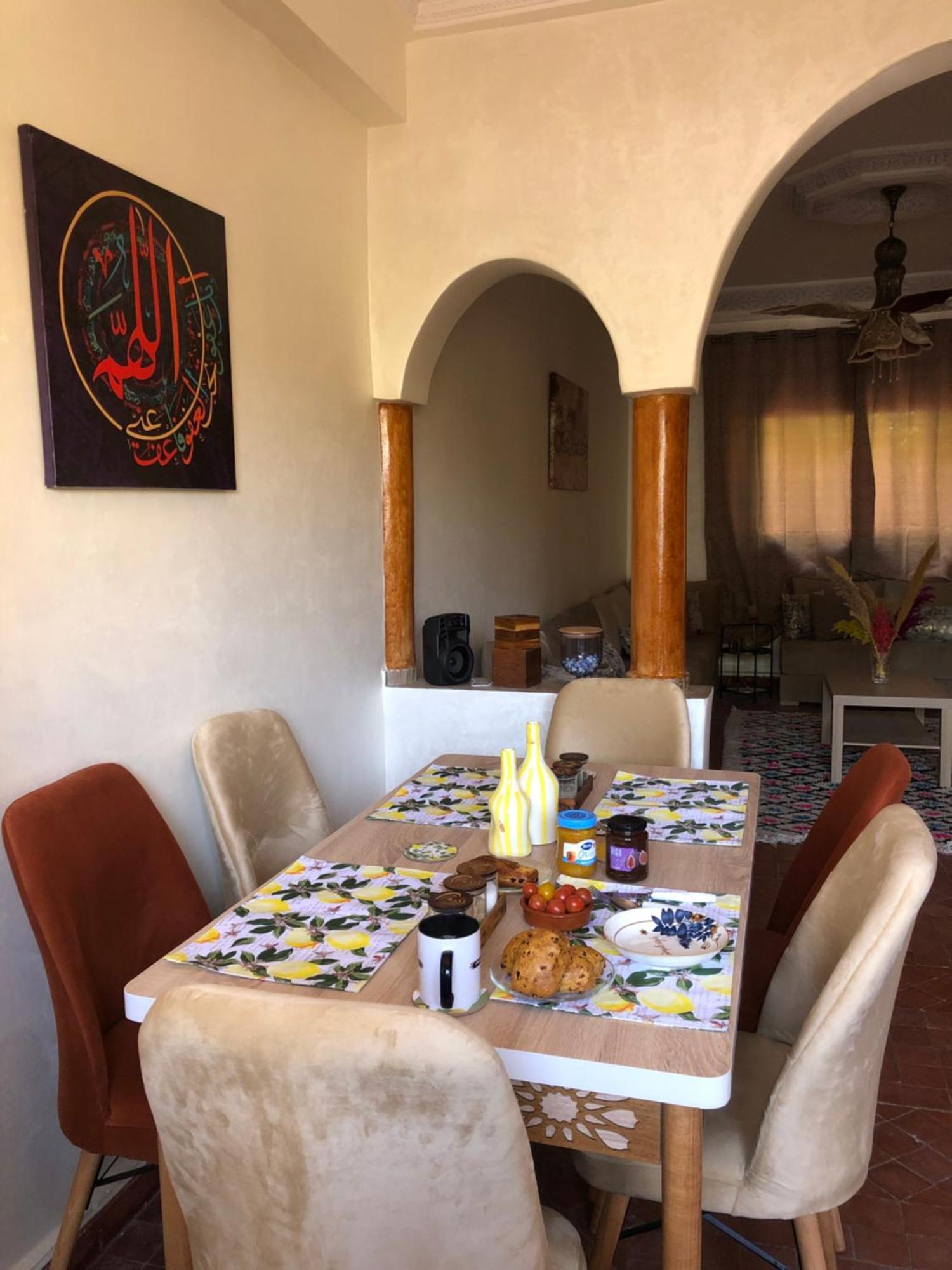 Séjour chez l'habitant Ghazaly House *